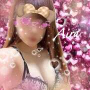 ヒメ日記 2026/04/11 13:04 投稿 城崎あいら 成田快楽Ｍ性感倶楽部～前立腺マッサージ専門～