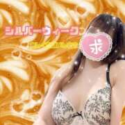 ヒメ日記 2026/09/19 17:54 投稿 城崎あいら 成田快楽Ｍ性感倶楽部～前立腺マッサージ専門～