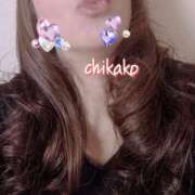 ヒメ日記 2025/09/22 23:09 投稿 ちかこ 人妻美人館