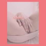 ヒメ日記 2025/10/14 21:03 投稿 ちかこ 人妻美人館