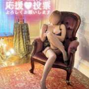 ヒメ日記 2025/11/03 21:56 投稿 ちかこ 人妻美人館