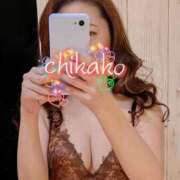 ヒメ日記 2025/12/02 12:49 投稿 ちかこ 人妻美人館