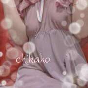 ヒメ日記 2025/12/07 14:54 投稿 ちかこ 人妻美人館