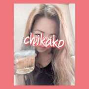 ヒメ日記 2025/12/09 23:19 投稿 ちかこ 人妻美人館