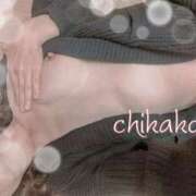 ヒメ日記 2026/01/01 22:54 投稿 ちかこ 人妻美人館