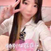 ぷぷ 🩵最終日😭〜9:00🈳🩵 マリン千姫