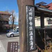 ヒメ日記 2026/03/19 20:55 投稿 ともみ 熟女の風俗最終章 宇都宮店