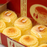 ヒメ日記 2025/09/14 10:41 投稿 シロモ 名古屋デッドボール