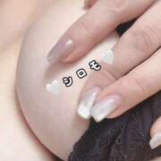 ヒメ日記 2025/09/17 11:14 投稿 シロモ 名古屋デッドボール