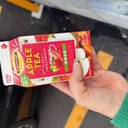 ヒメ日記 2025/09/25 17:33 投稿 シロモ 名古屋デッドボール