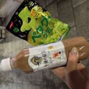 ヒメ日記 2025/09/28 22:10 投稿 シロモ 名古屋デッドボール