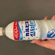 ヒメ日記 2025/10/05 15:54 投稿 シロモ 名古屋デッドボール