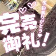 ヒメ日記 2025/11/01 20:58 投稿 シロモ 名古屋デッドボール