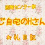 ヒメ日記 2025/11/19 17:35 投稿 シロモ 名古屋デッドボール