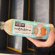 ヒメ日記 2025/12/01 18:29 投稿 シロモ 名古屋デッドボール