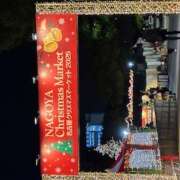 ヒメ日記 2025/12/08 17:44 投稿 シロモ 名古屋デッドボール