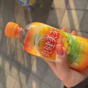 ヒメ日記 2026/01/24 16:00 投稿 シロモ 名古屋デッドボール