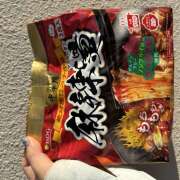 ヒメ日記 2026/07/17 16:02 投稿 シロモ 名古屋デッドボール