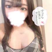 ヒメ日記 2025/09/14 20:51 投稿 れもん アクアマリン