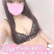 ヒメ日記 2025/09/18 09:45 投稿 れもん アクアマリン