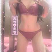 ヒメ日記 2025/09/18 20:08 投稿 れもん アクアマリン