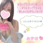 ヒメ日記 2025/09/28 01:19 投稿 みずほ　超真剣㊙指導 よかろうもん下関本店