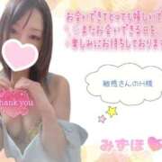 ヒメ日記 2025/09/30 21:49 投稿 みずほ　超真剣㊙指導 よかろうもん下関本店