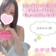 ヒメ日記 2025/10/03 12:39 投稿 みずほ　超真剣㊙指導 よかろうもん下関本店