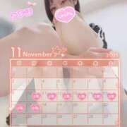 ヒメ日記 2025/11/08 07:19 投稿 みずほ　超真剣㊙指導 よかろうもん下関本店