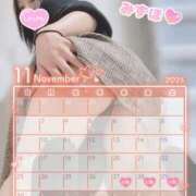 ヒメ日記 2025/11/27 09:49 投稿 みずほ　超真剣㊙指導 よかろうもん下関本店