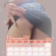 ヒメ日記 2025/12/01 01:59 投稿 みずほ　超真剣㊙指導 よかろうもん下関本店