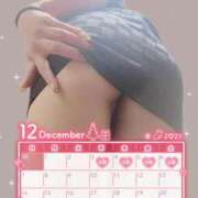 ヒメ日記 2025/12/03 01:29 投稿 みずほ　超真剣㊙指導 よかろうもん下関本店