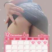 ヒメ日記 2025/12/04 01:19 投稿 みずほ　超真剣㊙指導 よかろうもん下関本店