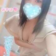 ヒメ日記 2025/12/23 13:00 投稿 みずほ　超真剣㊙指導 よかろうもん下関本店