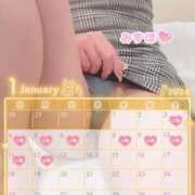 ヒメ日記 2026/01/03 01:19 投稿 みずほ　超真剣㊙指導 よかろうもん下関本店