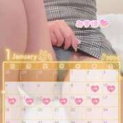 ヒメ日記 2026/01/09 01:19 投稿 みずほ　超真剣㊙指導 よかろうもん下関本店