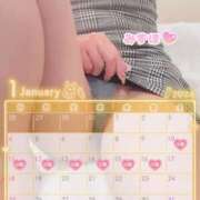 ヒメ日記 2026/01/10 02:19 投稿 みずほ　超真剣㊙指導 よかろうもん下関本店