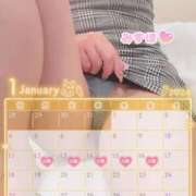 ヒメ日記 2026/01/12 01:49 投稿 みずほ　超真剣㊙指導 よかろうもん下関本店