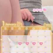 ヒメ日記 2026/01/13 01:29 投稿 みずほ　超真剣㊙指導 よかろうもん下関本店