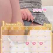 ヒメ日記 2026/01/14 01:49 投稿 みずほ　超真剣㊙指導 よかろうもん下関本店