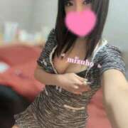 ヒメ日記 2026/02/15 01:29 投稿 みずほ　超真剣㊙指導 よかろうもん下関本店