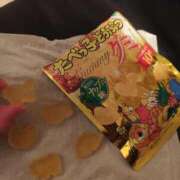 ヒメ日記 2025/11/07 23:36 投稿 まみ 京都の痴女鉄道