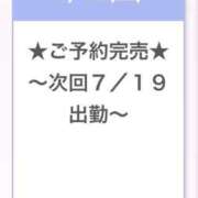 ヒメ日記 2026/07/18 23:53 投稿 るん E+アイドルスクール　大阪・日本橋店
