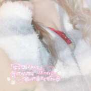 ヒメ日記 2026/01/24 16:03 投稿 なぎ 熊谷人妻城