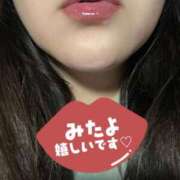 ヒメ日記 2025/09/14 12:19 投稿 ことの ぽっちゃりデリヘル倶楽部