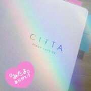 ヒメ日記 2025/09/15 22:09 投稿 ことの ぽっちゃりデリヘル倶楽部