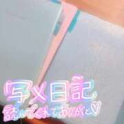 ヒメ日記 2025/09/18 21:39 投稿 ことの ぽっちゃりデリヘル倶楽部