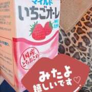 ヒメ日記 2025/09/19 22:09 投稿 ことの ぽっちゃりデリヘル倶楽部