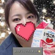 ヒメ日記 2025/09/24 01:39 投稿 ことの ぽっちゃりデリヘル倶楽部