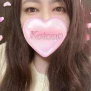 ヒメ日記 2025/09/24 12:30 投稿 ことの ぽっちゃりデリヘル倶楽部